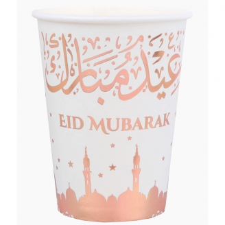 10pcs Eid Moubarak Enveloppes dorées Cadeau Argent Enveloppes Chic