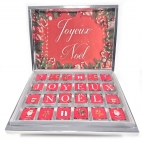 Boîte de 48 Napolitains de Chocolat "Joyeux Noël" - Édition Argent